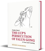 [Minghui Report] The CCP's Persecution of Falun Gong: 25 Years and Counting