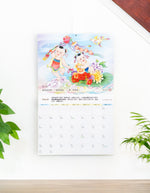 Minghui Wall Calendar 2025 - Songfu Baobao - Babies Spreading Blessings (Box of 50) (Pre-Order)